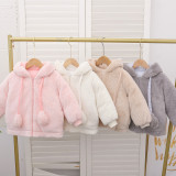 New Kids cotton jacket thickening #A0011