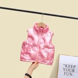 2023 Boys' casual vest