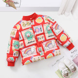 Kids cotton jacket thickening