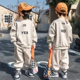 2023 New Boys' Autumn Set #A013