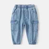 Boys' New Winter Pants #CT1005