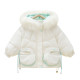 Kids cotton jacket thickening