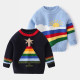 2023 Autumn Boys' Sweater Cartoon