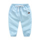 Boys' Autumn Pants #C001