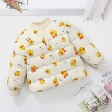 Kids cotton jacket thickening