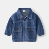 2023 Boys' Denim jacket