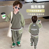 2023 New Boys' Autumn Set ArmyGreen #A012