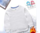 2023 Children's casual long sleeved sweater White #H01