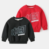 Children's casual long sleeved sweater #CF003