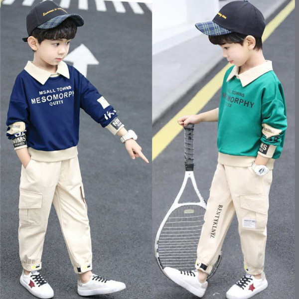 2023 New Boys' Autumn Set #A007