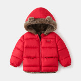 2023 Kids cotton jacket thickening