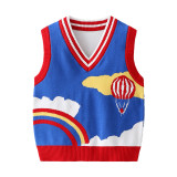 2023 Boys' Sweater Vest