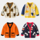 2026 Autumn Boys' Sweater Cardigan Cartoon