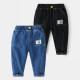 Boys' Autumn Pants #C005
