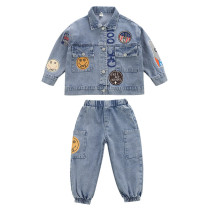 2023 New Boys' Blue Autumn Set #B004