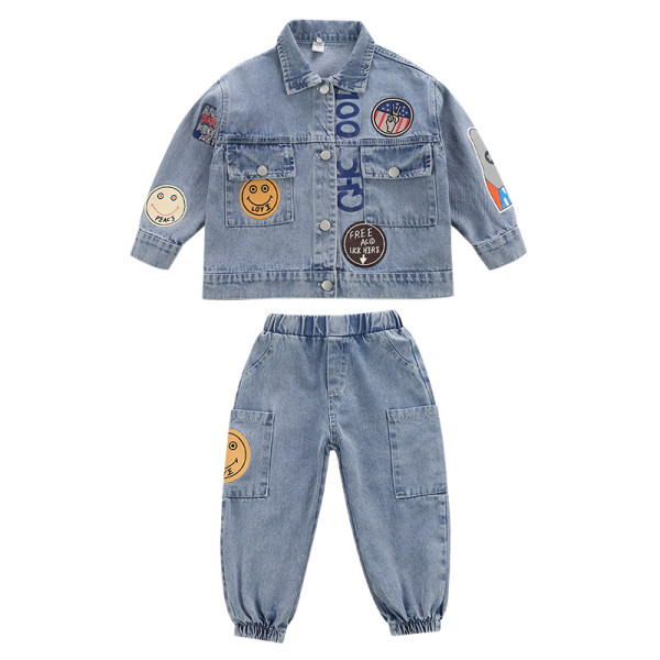 2023 New Boys' Blue Autumn Set #B004
