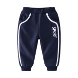 Boys' Royal Blue Autumn Pants