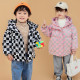 2023 Kids cotton jacket thickening