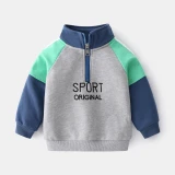 2023 Children's casual long sleeved sweater