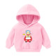 2023 Autumn New Casual Coat Pink #CB06