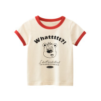2023 New Summer Cotton Short Sleeves Khaki #W01