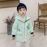 2023 Kids cotton jacket thickening