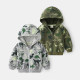 2026 Boys' New Camo Coat #301