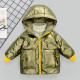 Kids cotton jacket thickening