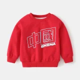 Children's casual long sleeved sweater #CF003