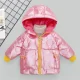 Kids cotton jacket thickening