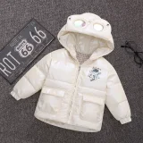 2023 Kids cotton jacket thickening