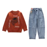 2023 New Boys' Autumn Set #A002
