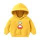 2023 Autumn New Casual Coat Yellow #CB01
