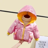 2023 Kids cotton jacket thickening