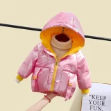 2023 Kids cotton jacket thickening