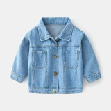 2023 Boys' Denim jacket
