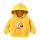 2023 Autumn New Casual Coat Yellow #E01