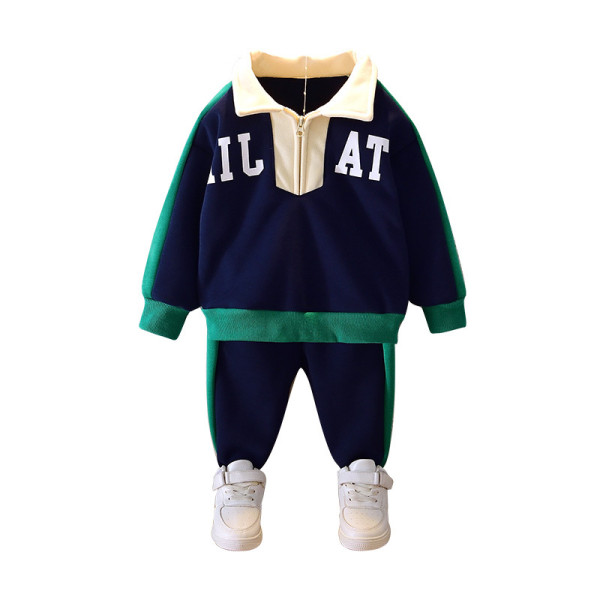 2023 New Boys' Autumn Set Cyan #A014