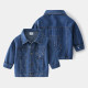 2023 Boys' Denim jacket