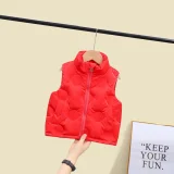 2023 Boys' casual vest