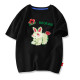 2023 New Summer Cotton Short Sleeves Black #CE01