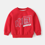 Children's casual long sleeved sweater #CF003