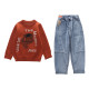 2023 New Boys' Autumn Set #A002