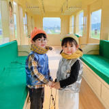 2023 Boys' casual vest
