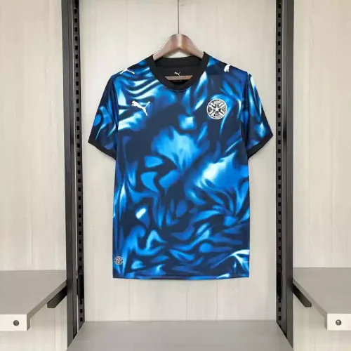 Paraguay 2026 World Cup Away Jersey - Fan Version