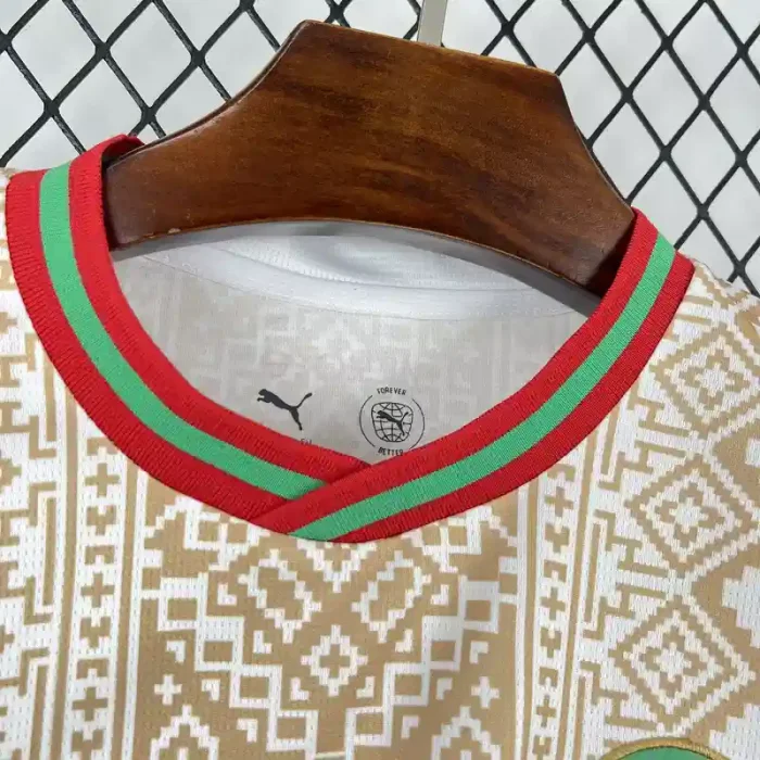 Morocco 2026 World Cup Away Jersey - Fan Version