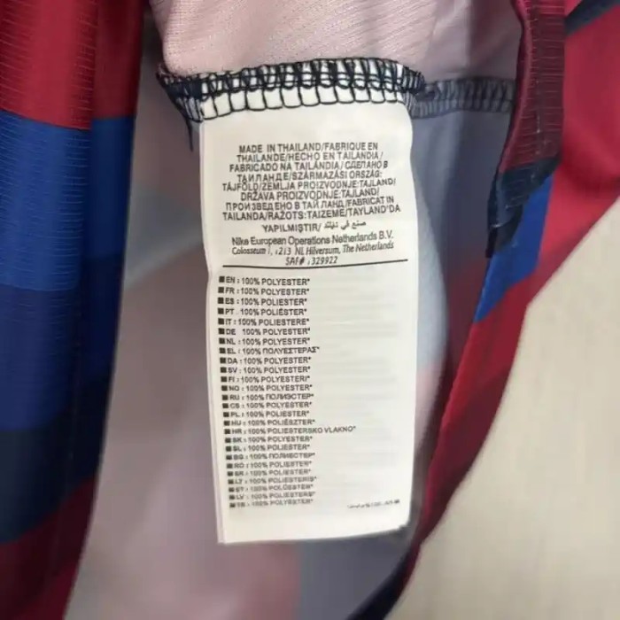 Barcelona 26/27 Home Jersey - Fan Version