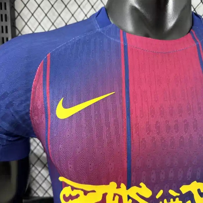 Barcelona 25/26 Travis Scott  Home Jersey- Player Version