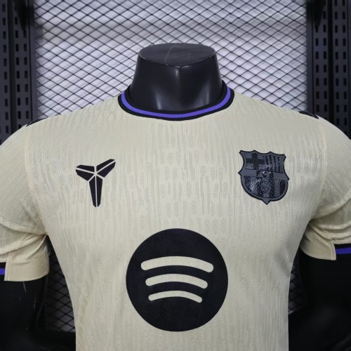 Barcelona 25/26 Away Jersey- Player Version