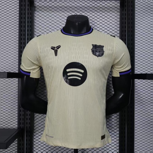 Barcelona 25/26 Away Jersey- Player Version